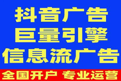 百度推广费用预算分配与实战案例