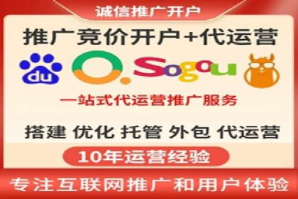 探索信息流托管的五大成功案例